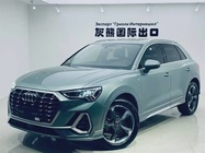 Audi Q3 2021