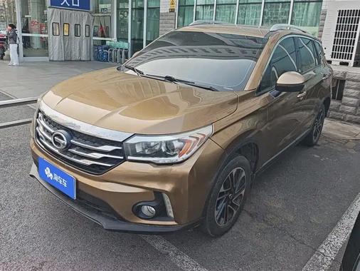 GAC GS4 2015