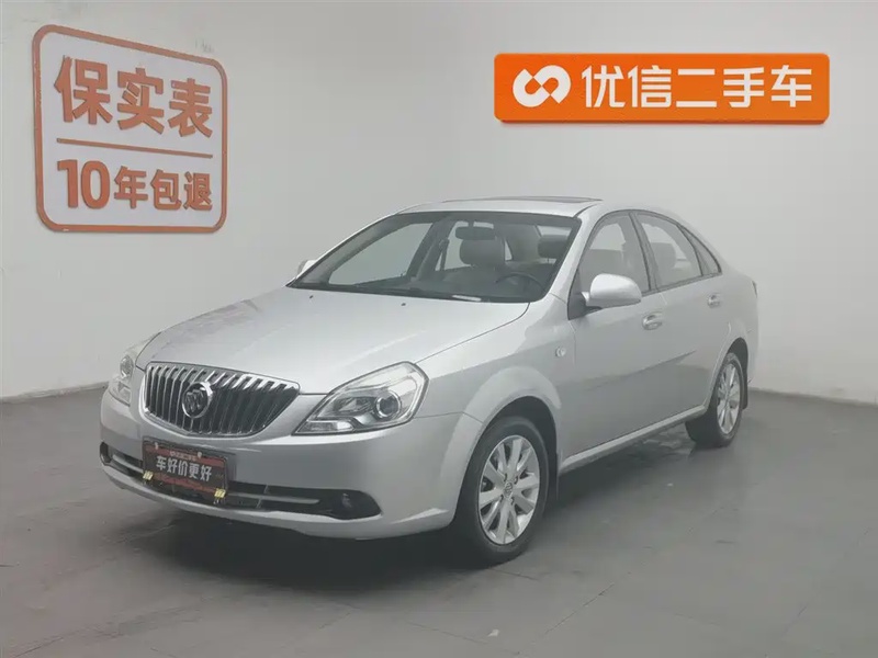 Buick Excelle