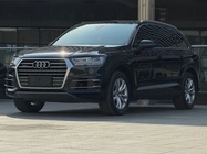 Audi Q7 2020