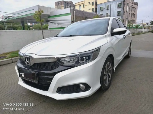 Honda Crider 2021