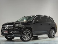 Mercedes-Benz GLS-Class 2020