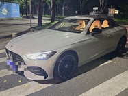 Mercedes-Benz CLE-Class 2024