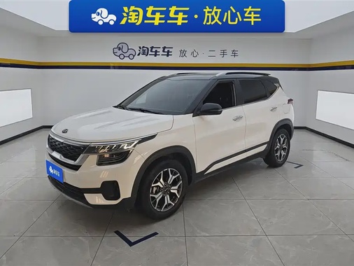 Kia KX3 2021