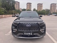 Ford Explorer 2020