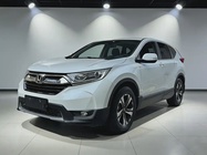 Honda CR-V 2020