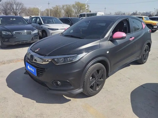 Honda Vezel 2020