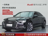 Audi A6 2022