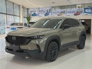 Mazda CX-50 2023