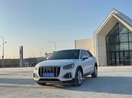Audi Q2 2022
