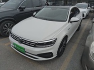 Volkswagen Lamando 2021