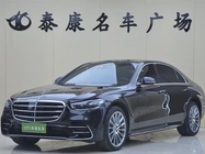 Mercedes-Benz S-Class 2023