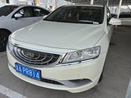 Geely Borui 2015