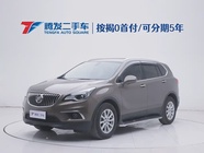 Buick Envision Plus 2017