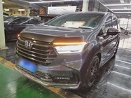 Honda Odyssey 2023