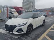 Nissan Sylphy 2022
