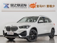 BMW X1 2021
