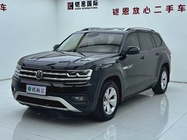 Volkswagen Teramont 2020