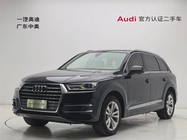 Audi Q7 2017