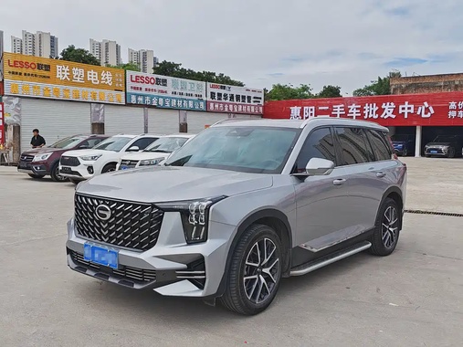 GAC GS8 2022