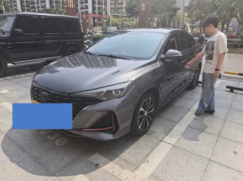 Changan Eado