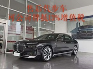 BMW i7 2025