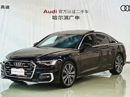 Audi A6 2023