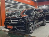 Mercedes-Benz GLS-Class 2023