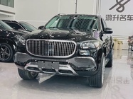 Mercedes-Benz GLS-Class 2023