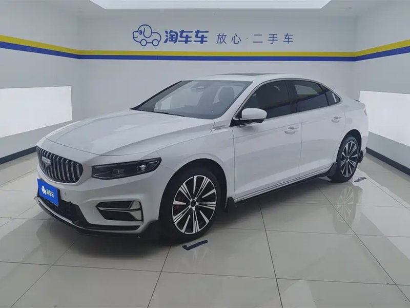 Geely Xingrui