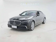 Mercedes-Benz S-Class 2023