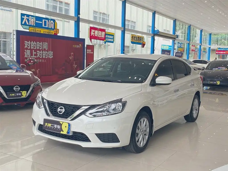 Nissan Sylphy