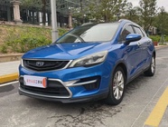 Geely GS 2016