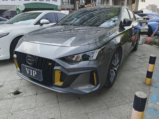 GAC Shadow Leopard 2021