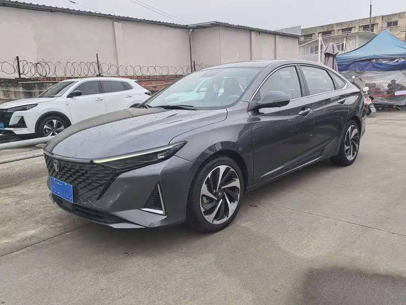 Changan Ruicheng