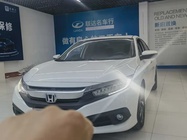 Honda Civic 2016