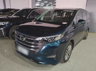 GAC M6 2020