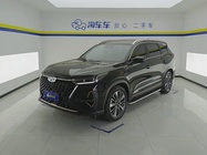 Chery Tiggo 8 PRO 2024