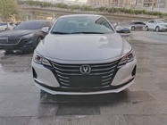 Changan Ruicheng 2020