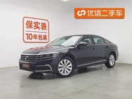 Volkswagen Passat 2021