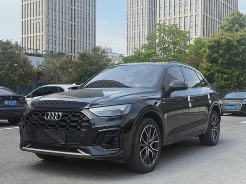 Audi Q5 2023