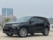 Land Rover Discovery Sport 2021