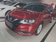 Nissan Tiida 2021