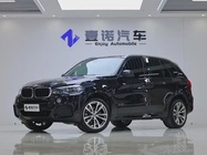 BMW X5 2018