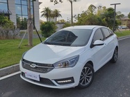 Chery Arrizo 5 2022