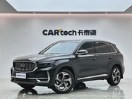 Geely Xingyue L 2024