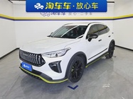 Haval Chitu 2021