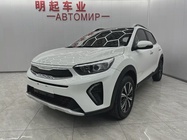 Kia KX1 2022