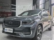 Geely Xingyue L 2023