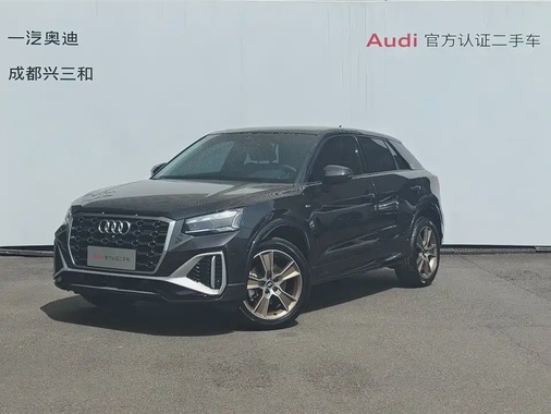 Audi Q2 2024